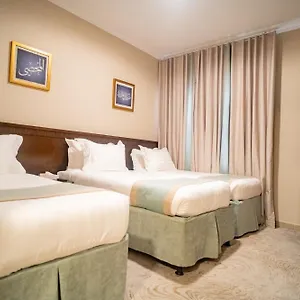 Emaar Taiba Otel Medine